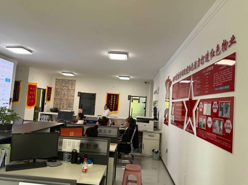 住宅小区物业：守护美好生活的使者与创新者