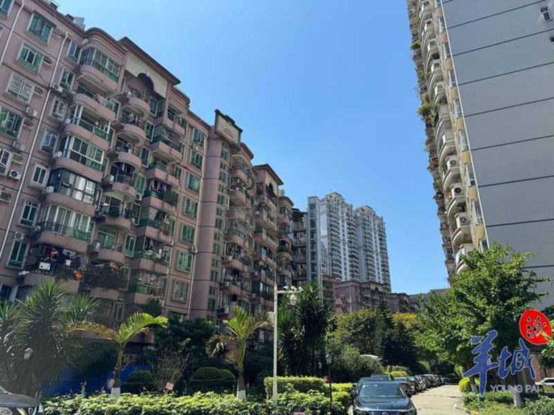 住宅小区物业